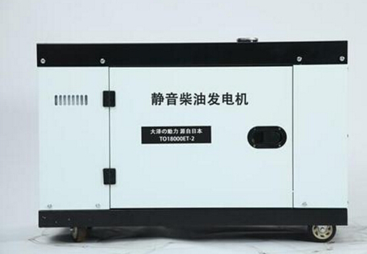绿春科克12kw小型柴油发电机组